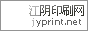 jyprint_link.gif
